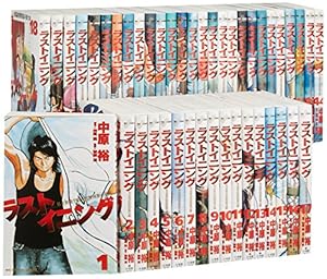 【超美品】砂の栄冠 全25巻完結セット（三田紀房） Amazon.co.jp: 砂の栄冠 コミック 全25巻完結セット (ヤンマガKC